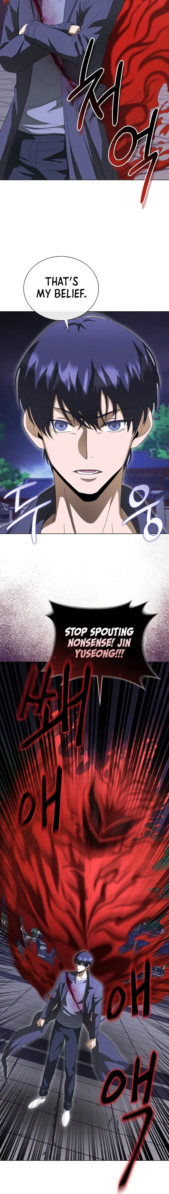 The Heavenly Demon Lord Who Doesn’t Want to Level Up Chapter 98 – Page 16