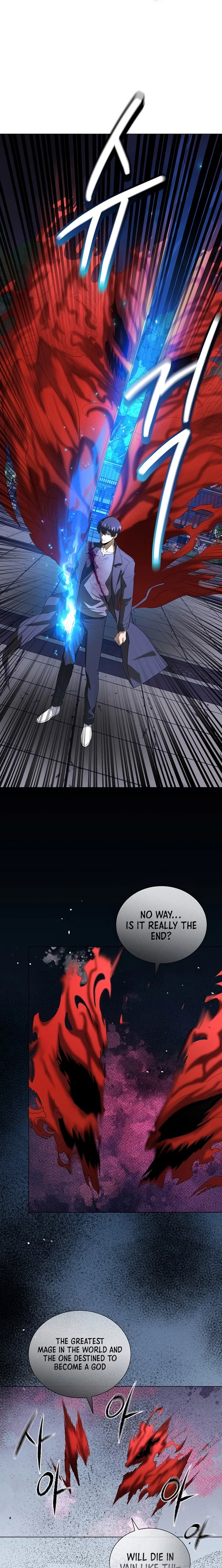 The Heavenly Demon Lord Who Doesn’t Want to Level Up Chapter 98 – Page 17