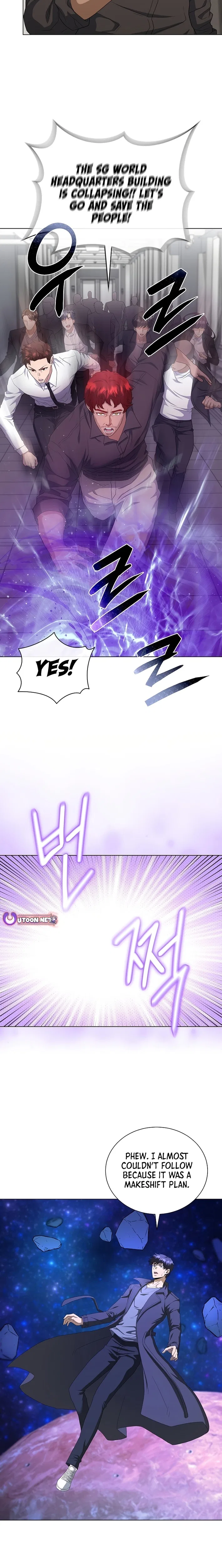 The Heavenly Demon Lord Who Doesn’t Want to Level Up Chapter 97 – Page 12
