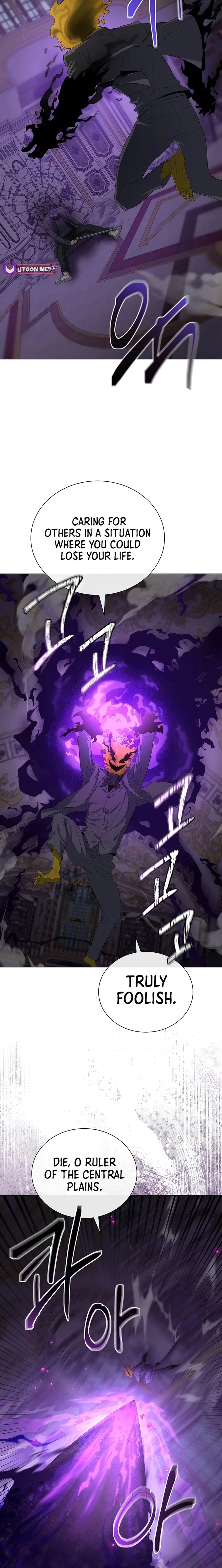 The Heavenly Demon Lord Who Doesn’t Want to Level Up Chapter 96 – Page 5
