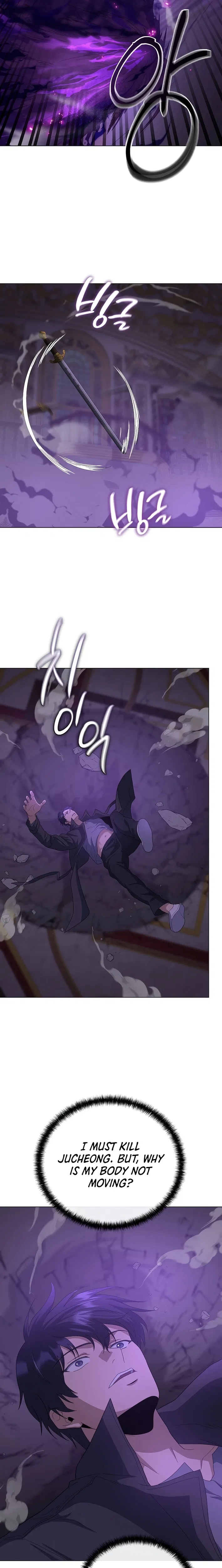 The Heavenly Demon Lord Who Doesn’t Want to Level Up Chapter 96 – Page 6