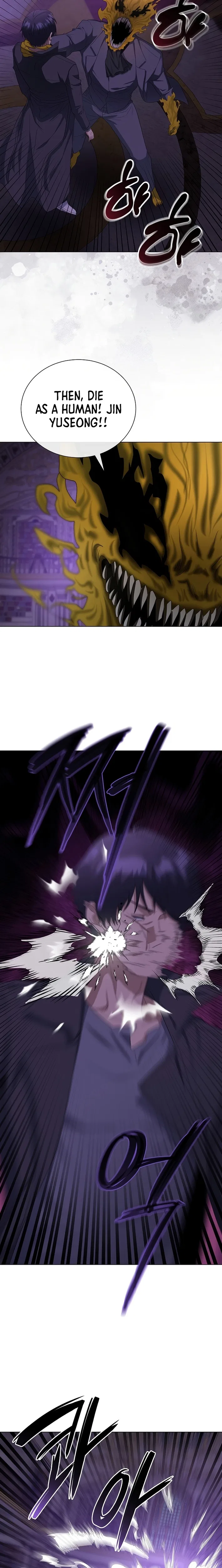 The Heavenly Demon Lord Who Doesn’t Want to Level Up Chapter 96 – Page 9
