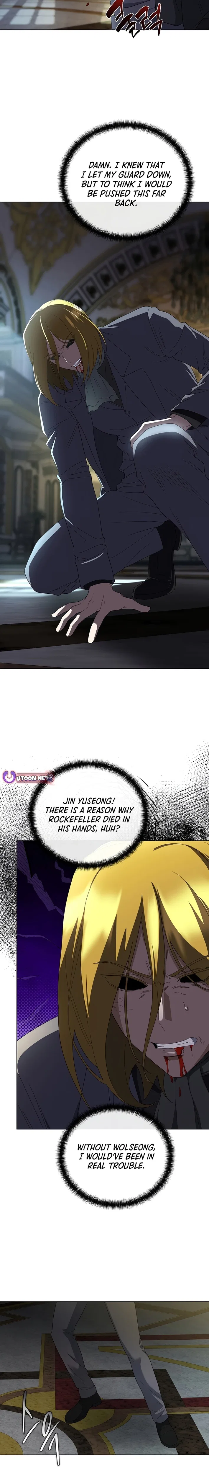 The Heavenly Demon Lord Who Doesn’t Want to Level Up Chapter 95 – Page 2