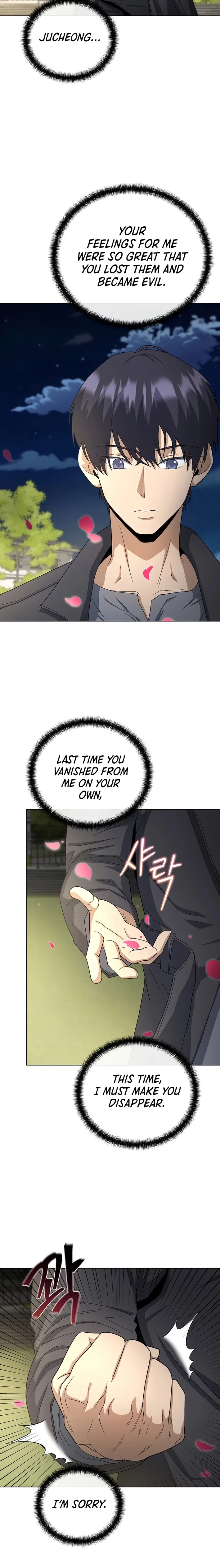 The Heavenly Demon Lord Who Doesn’t Want to Level Up Chapter 94 – Page 13
