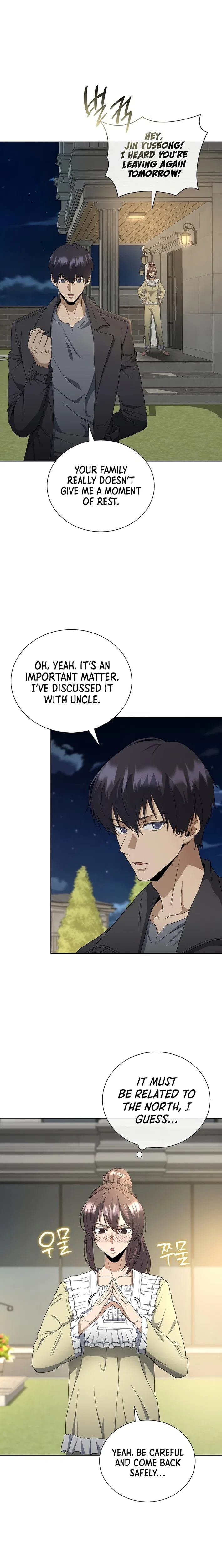 The Heavenly Demon Lord Who Doesn’t Want to Level Up Chapter 94 – Page 14
