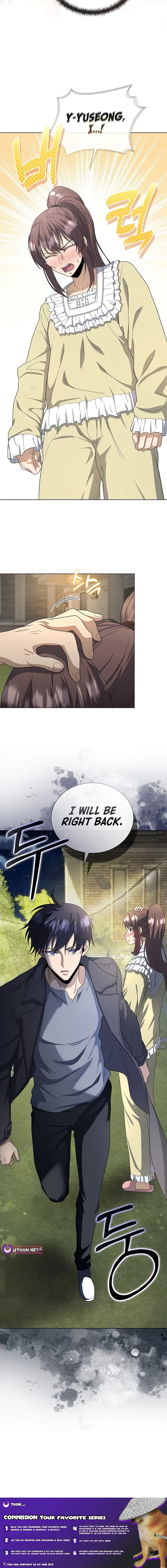 The Heavenly Demon Lord Who Doesn’t Want to Level Up Chapter 94 – Page 21
