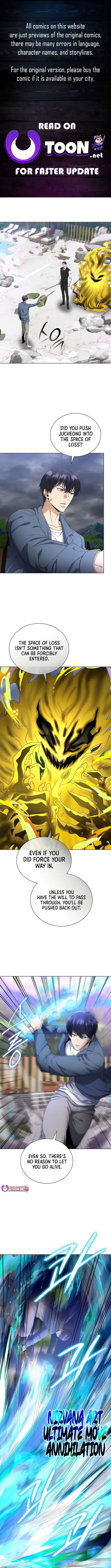 The Heavenly Demon Lord Who Doesn’t Want to Level Up Chapter 93 – Page 1