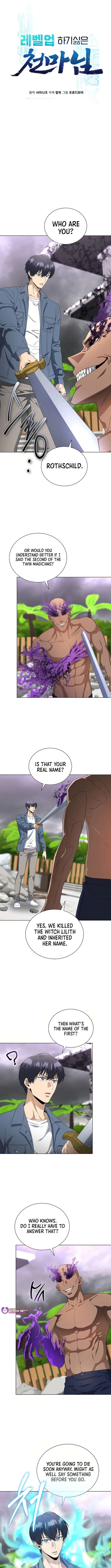 The Heavenly Demon Lord Who Doesn’t Want to Level Up Chapter 91 – Page 6