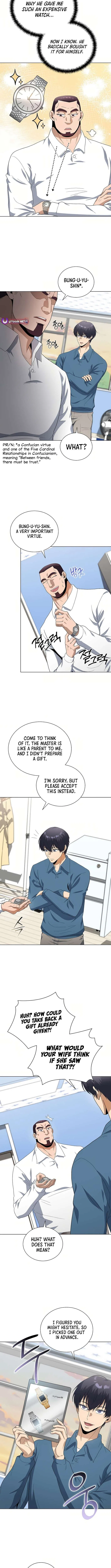 The Heavenly Demon Lord Who Doesn’t Want to Level Up Chapter 88 – Page 8