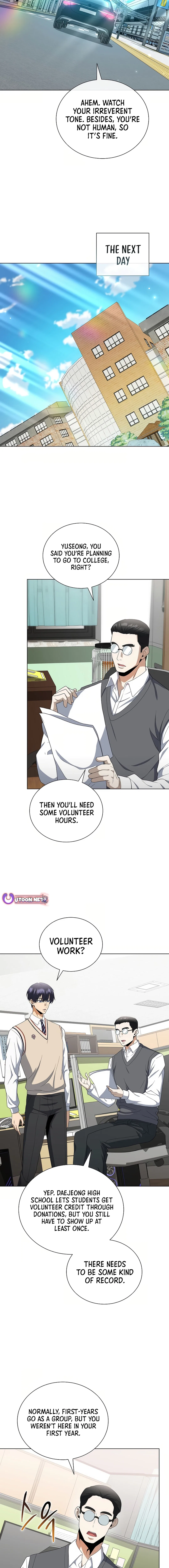 The Heavenly Demon Lord Who Doesn’t Want to Level Up Chapter 84 – Page 14