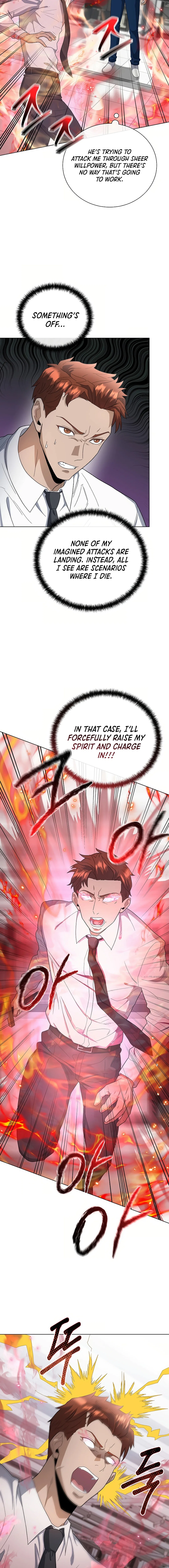 The Heavenly Demon Lord Who Doesn’t Want to Level Up Chapter 83 – Page 7