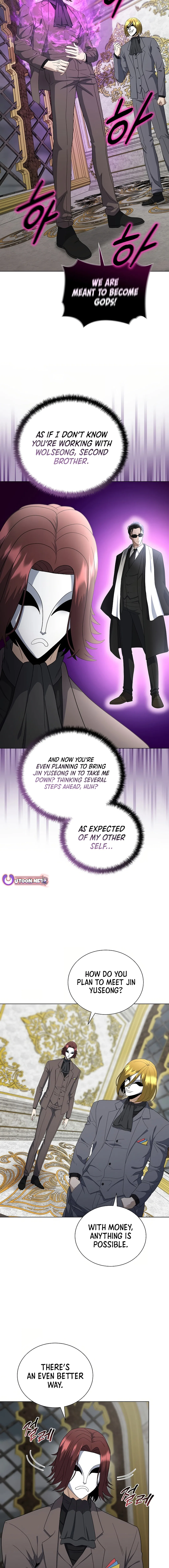 The Heavenly Demon Lord Who Doesn’t Want to Level Up Chapter 83 – Page 12