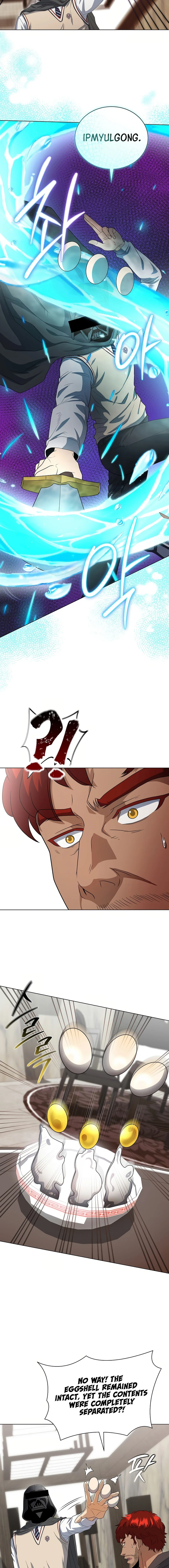 The Heavenly Demon Lord Who Doesn’t Want to Level Up Chapter 81 – Page 3