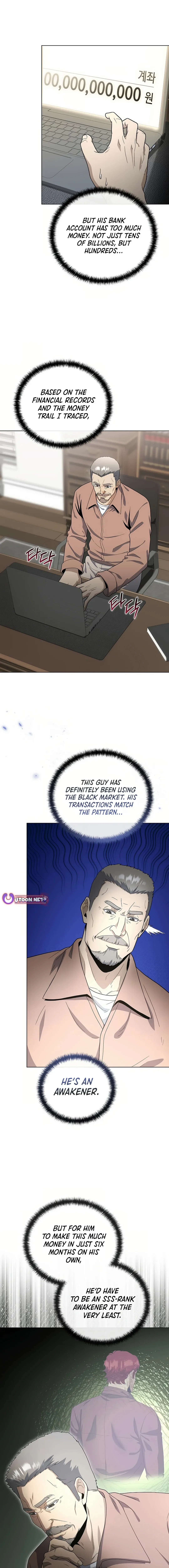 The Heavenly Demon Lord Who Doesn’t Want to Level Up Chapter 80 – Page 2