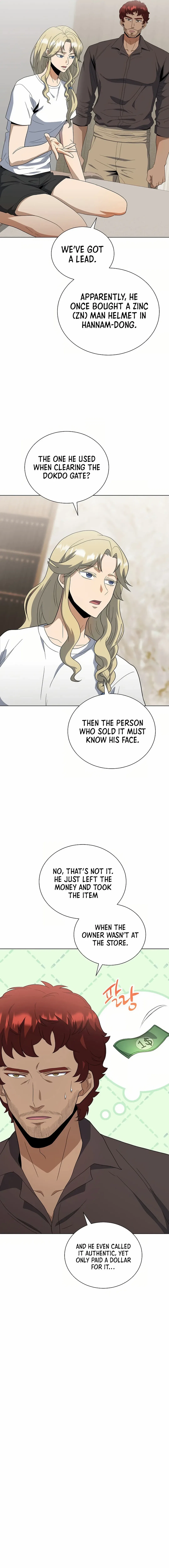 The Heavenly Demon Lord Who Doesn’t Want to Level Up Chapter 78 – Page 4