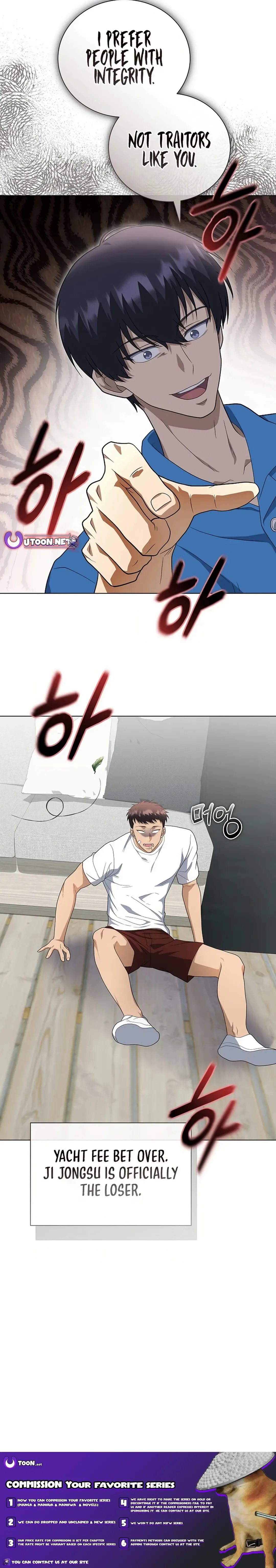 The Heavenly Demon Lord Who Doesn’t Want to Level Up Chapter 78 – Page 19