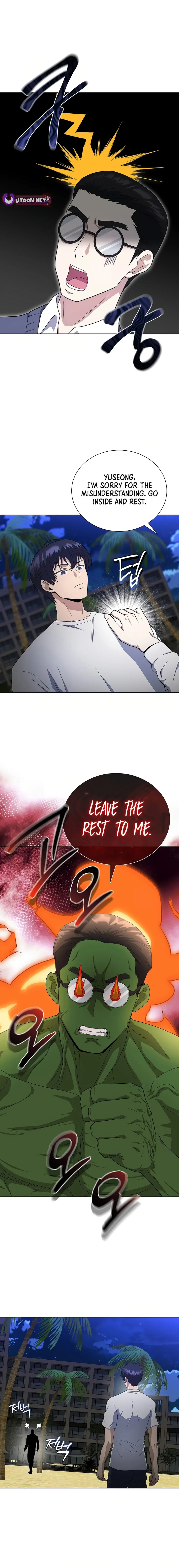 The Heavenly Demon Lord Who Doesn’t Want to Level Up Chapter 77 – Page 16