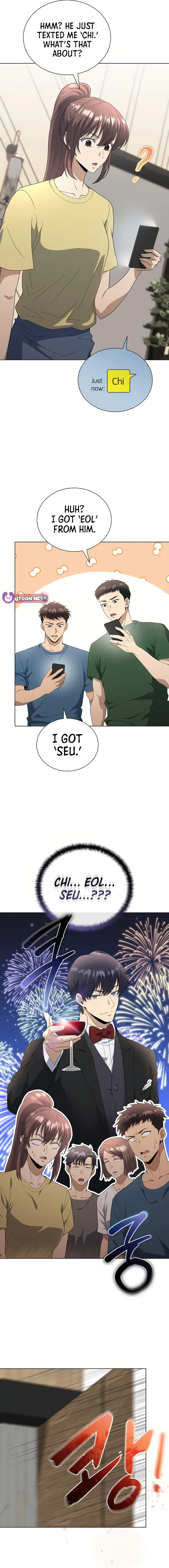 The Heavenly Demon Lord Who Doesn’t Want to Level Up Chapter 77 – Page 19