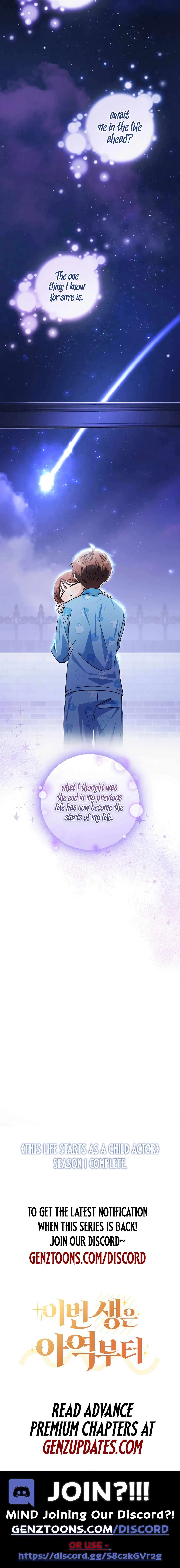 This Life Starts as a Child Actor Chapter 60 – Page 14