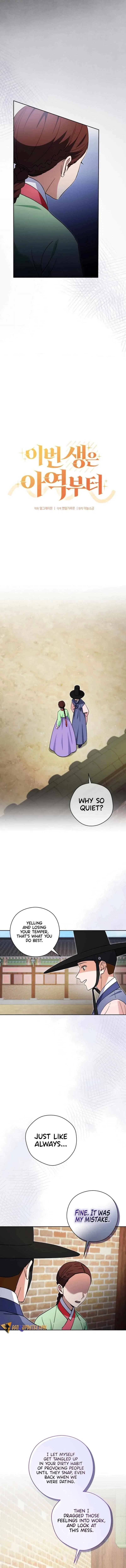 This Life Starts as a Child Actor Chapter 56 – Page 8