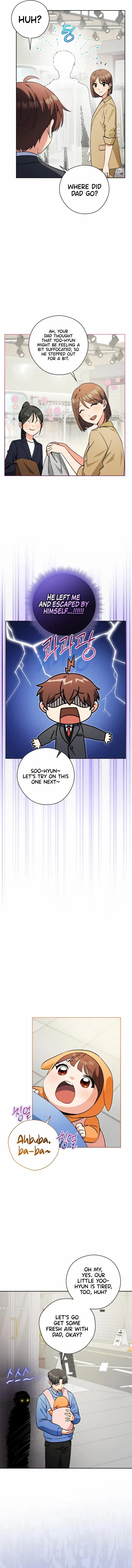This Life Starts as a Child Actor Chapter 55 – Page 8