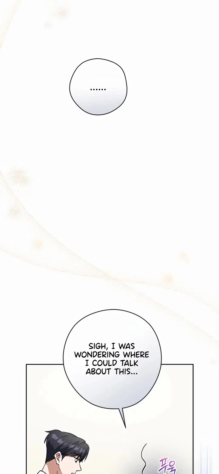 This Life Starts as a Child Actor Chapter 52 – Page 21
