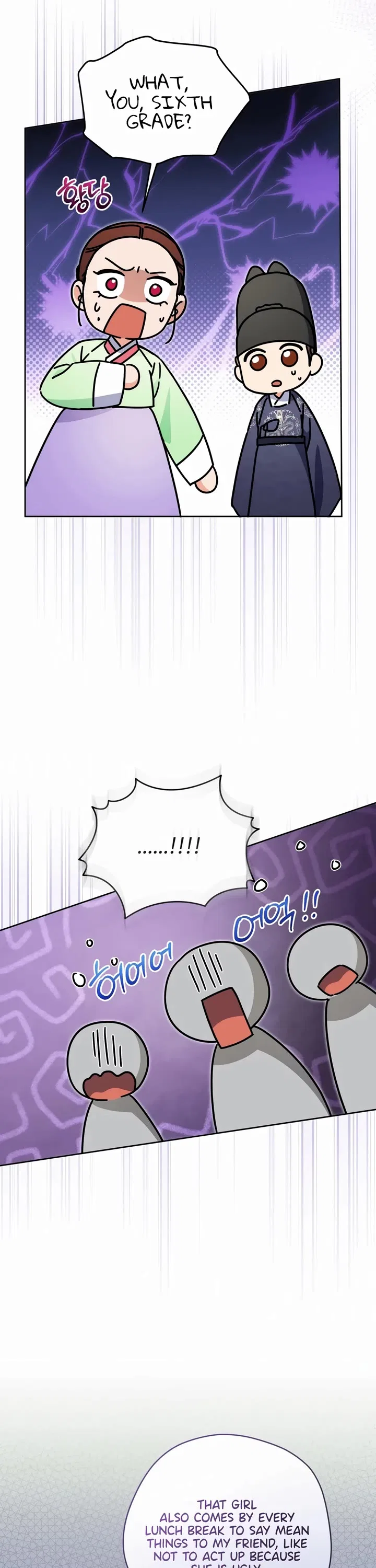 This Life Starts as a Child Actor Chapter 52 – Page 34