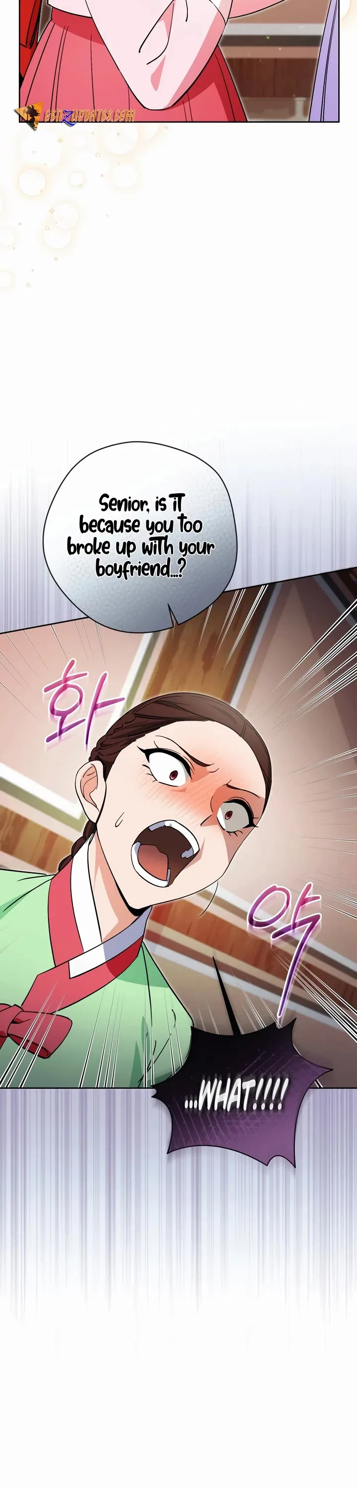 This Life Starts as a Child Actor Chapter 52 – Page 38