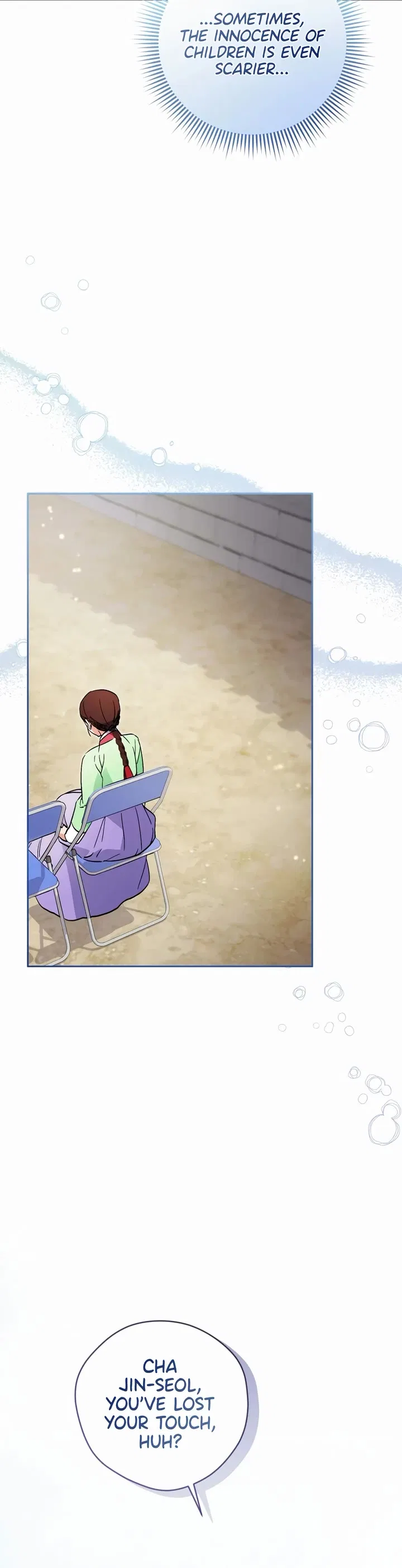 This Life Starts as a Child Actor Chapter 52 – Page 43