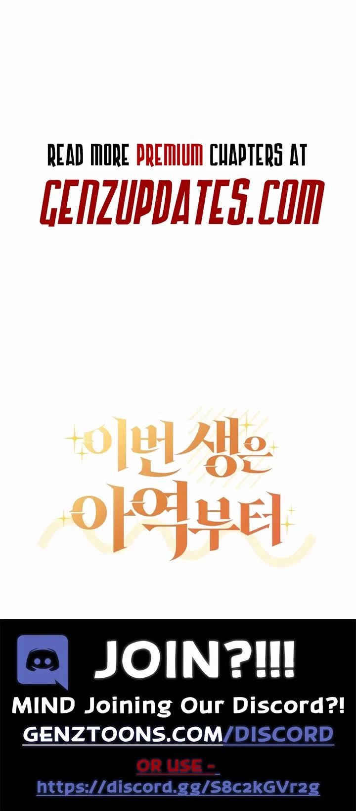 This Life Starts as a Child Actor Chapter 52 – Page 51