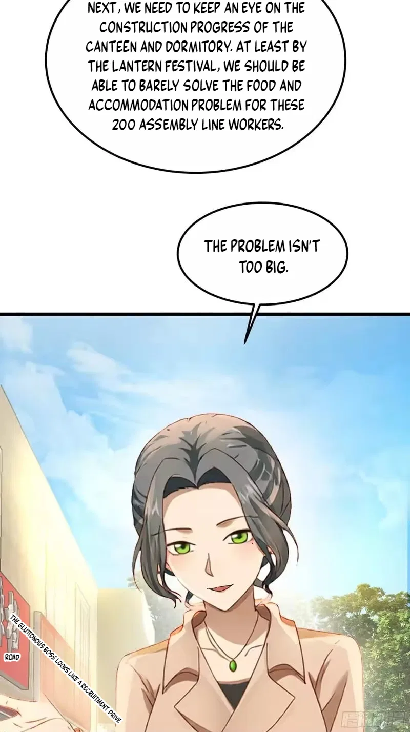 I Really Don’t Want to be Reborn Chapter 475 – Page 40