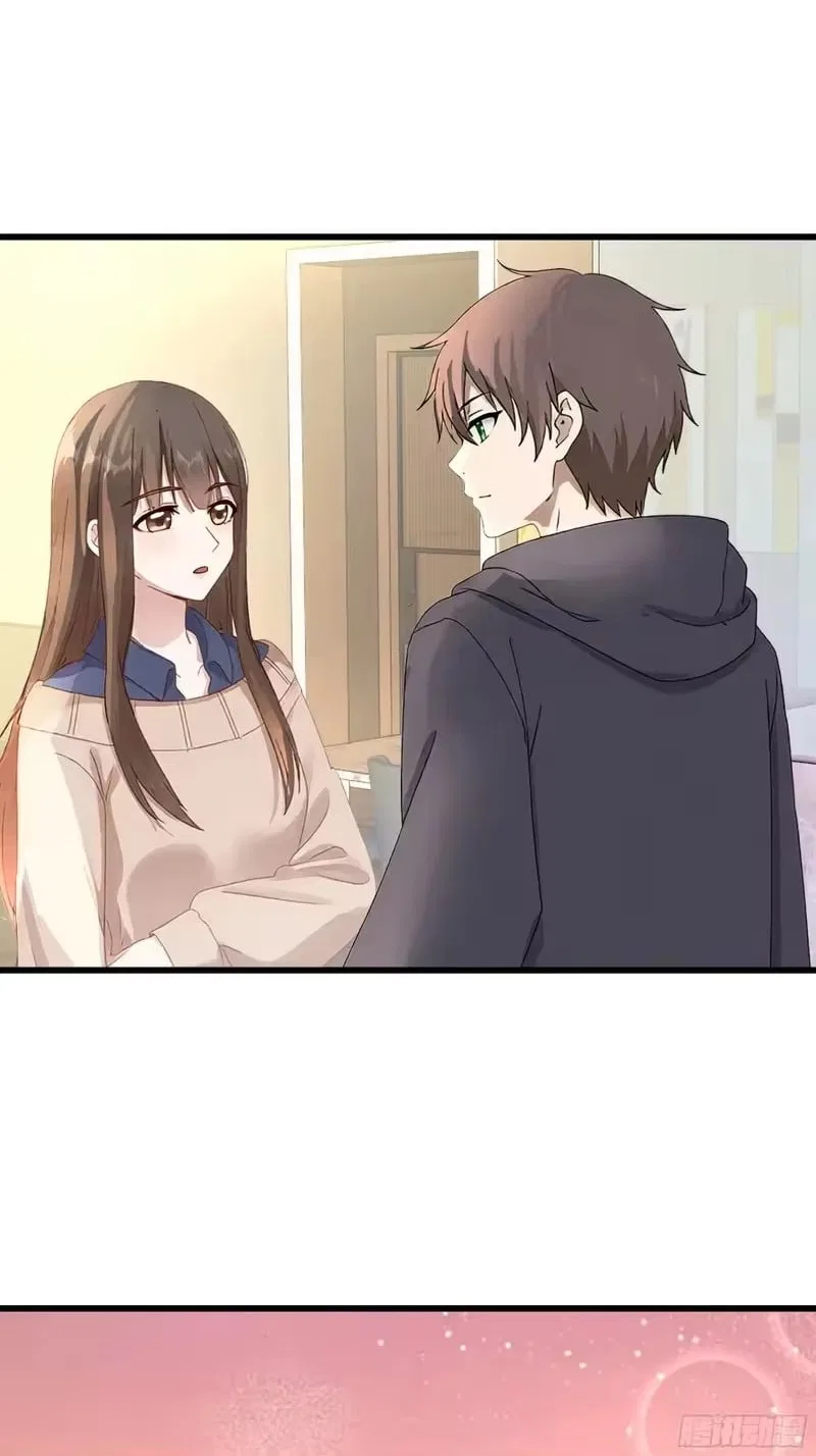 I Really Don’t Want to be Reborn Chapter 475 – Page 63