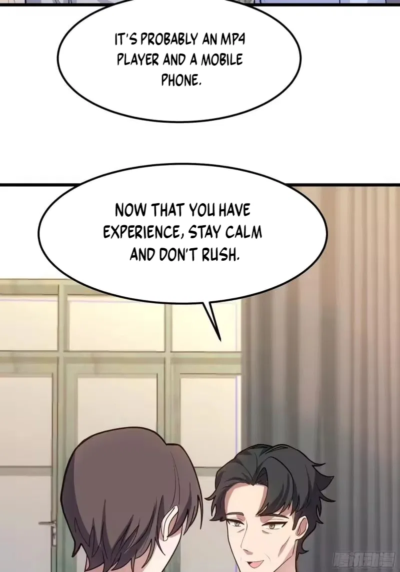 I Really Don’t Want to be Reborn Chapter 474 – Page 29