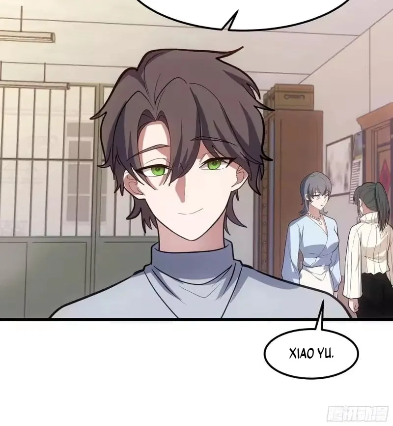 I Really Don’t Want to be Reborn Chapter 474 – Page 31