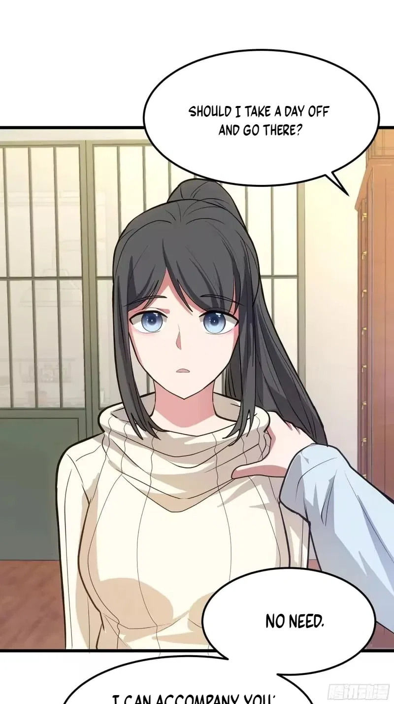 I Really Don’t Want to be Reborn Chapter 474 – Page 33