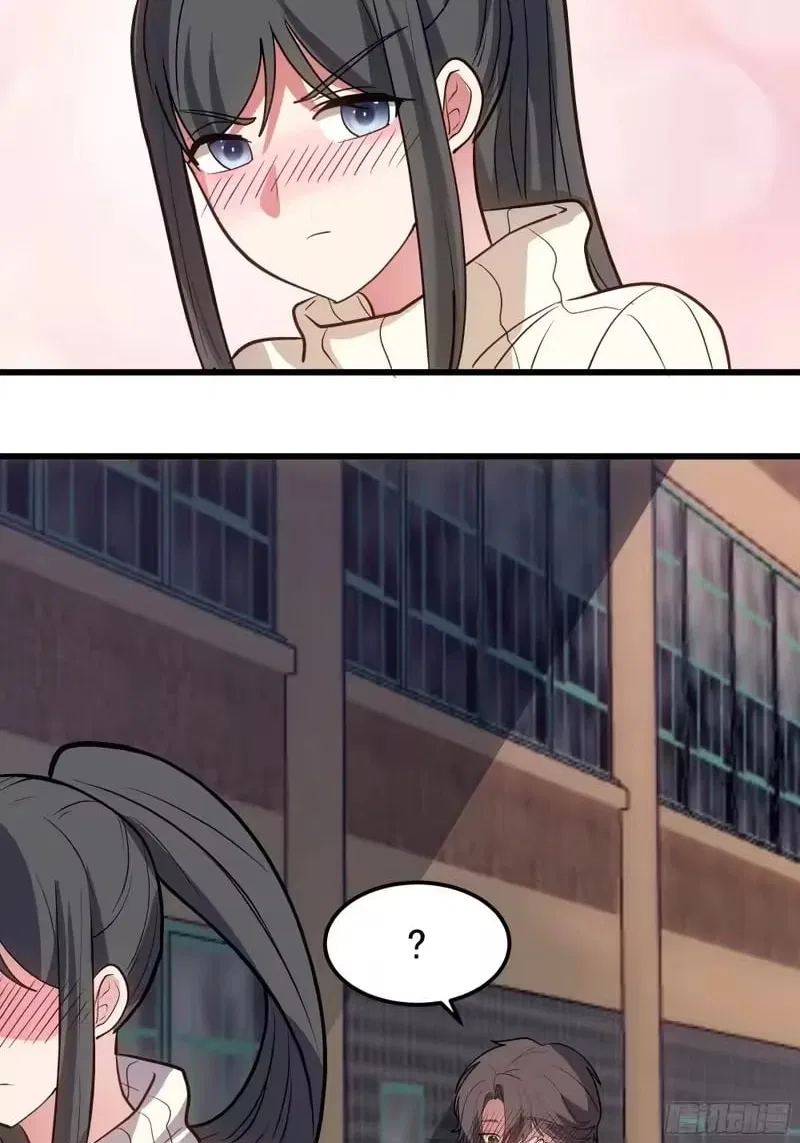 I Really Don’t Want to be Reborn Chapter 474 – Page 51