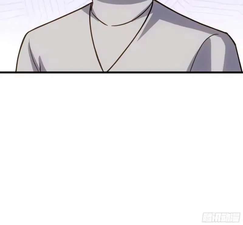 I Really Don’t Want to be Reborn Chapter 473 – Page 18