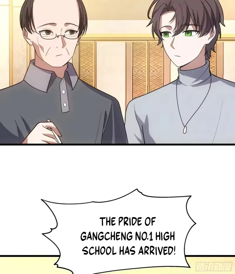 I Really Don’t Want to be Reborn Chapter 473 – Page 21