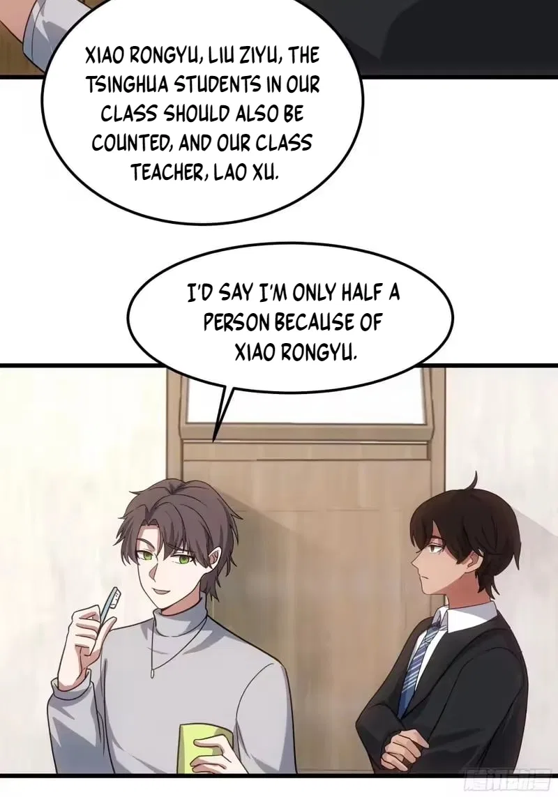 I Really Don’t Want to be Reborn Chapter 472 – Page 23