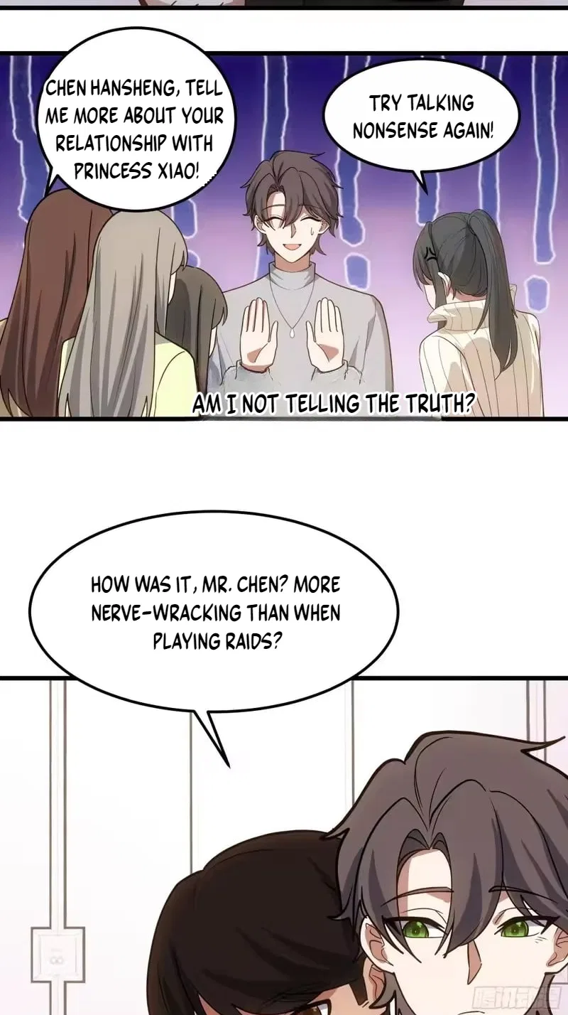 I Really Don’t Want to be Reborn Chapter 472 – Page 52