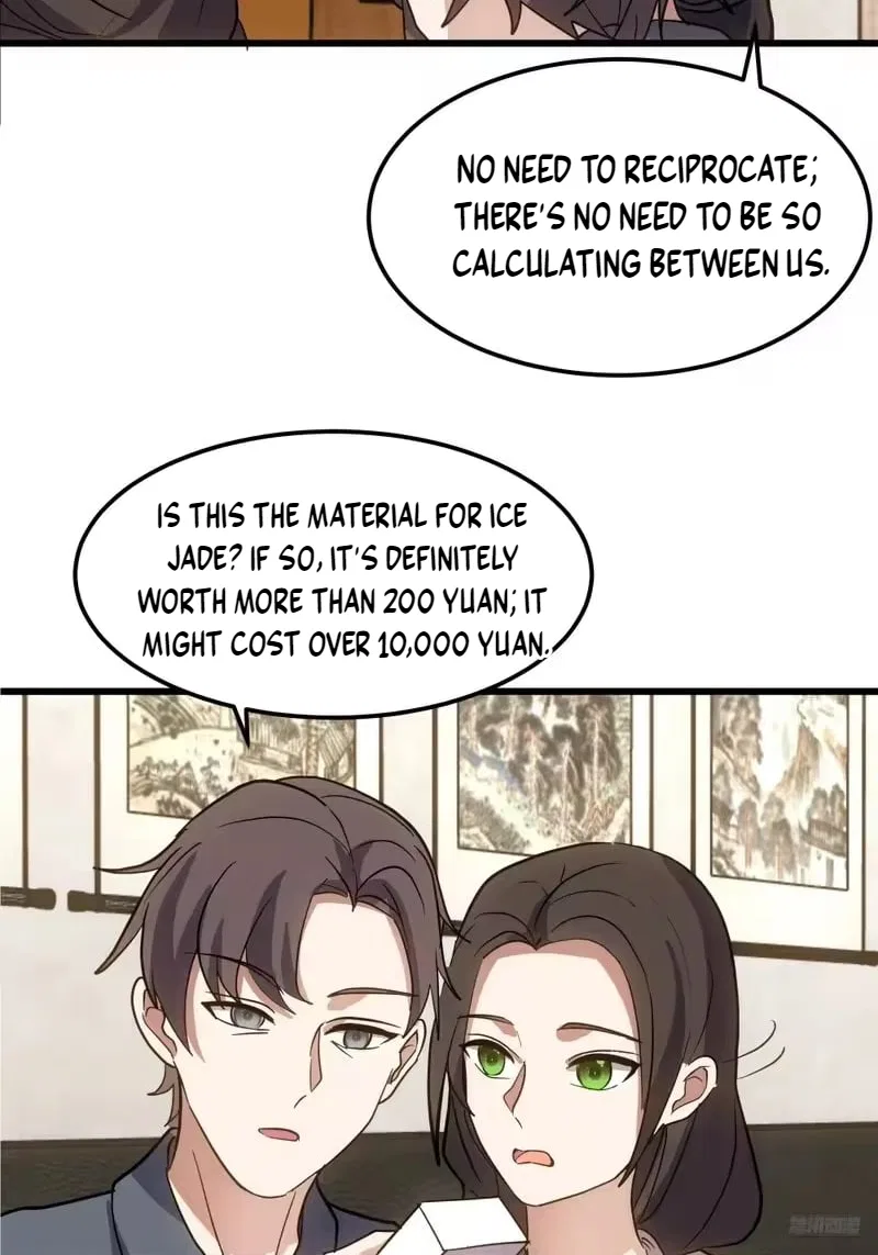 I Really Don’t Want to be Reborn Chapter 471 – Page 10