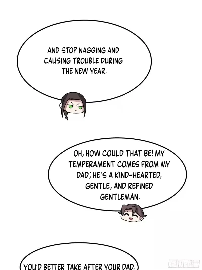 I Really Don’t Want to be Reborn Chapter 471 – Page 30
