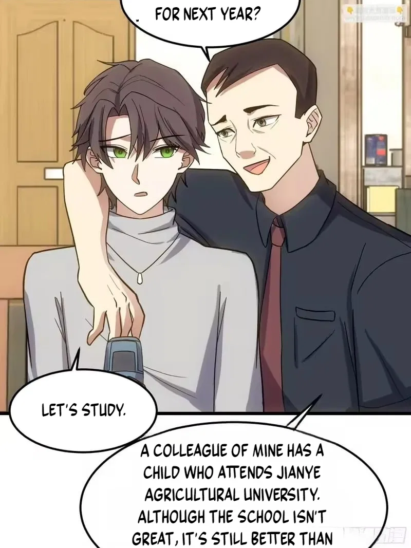 I Really Don’t Want to be Reborn Chapter 471 – Page 34