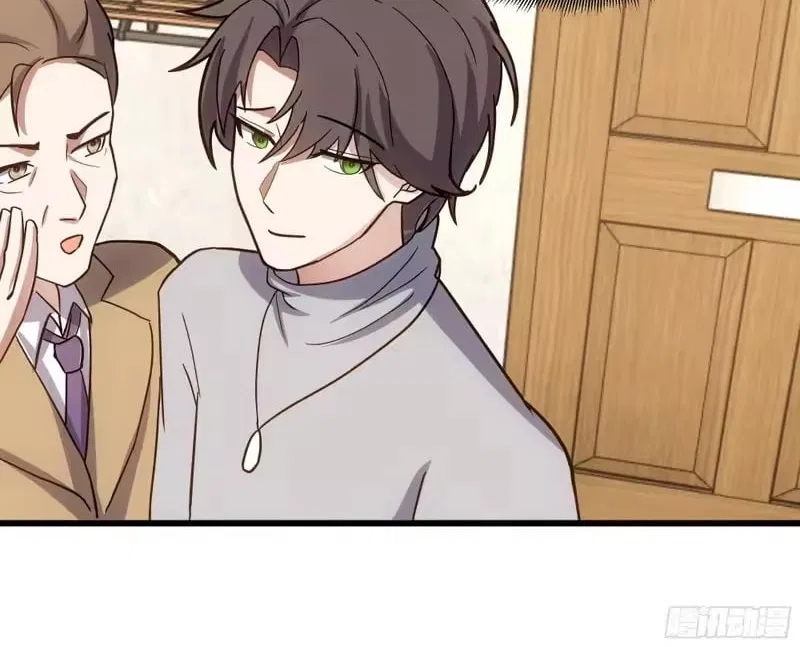 I Really Don’t Want to be Reborn Chapter 471 – Page 48