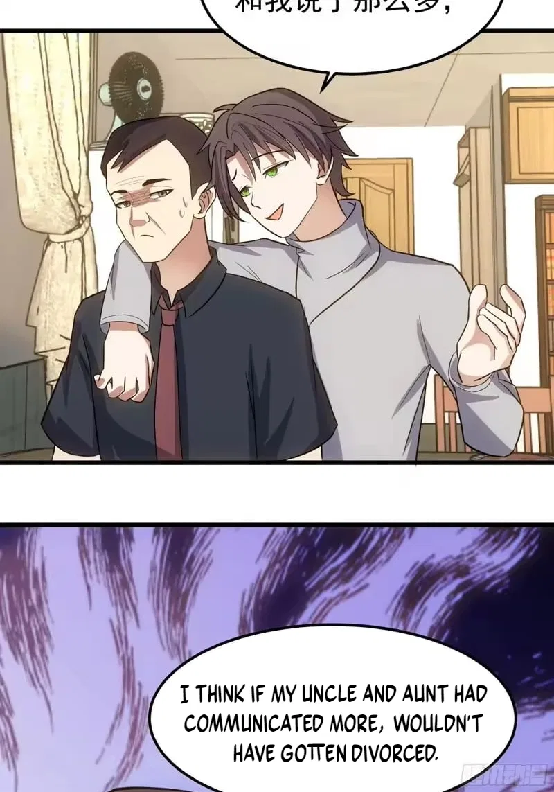 I Really Don’t Want to be Reborn Chapter 471 – Page 50