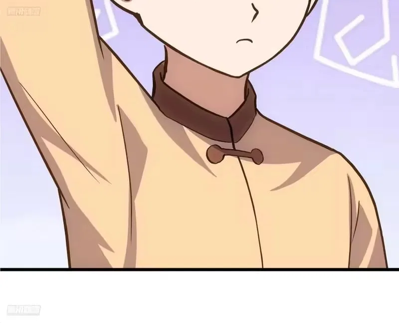 I Really Don’t Want to be Reborn Chapter 470 – Page 5