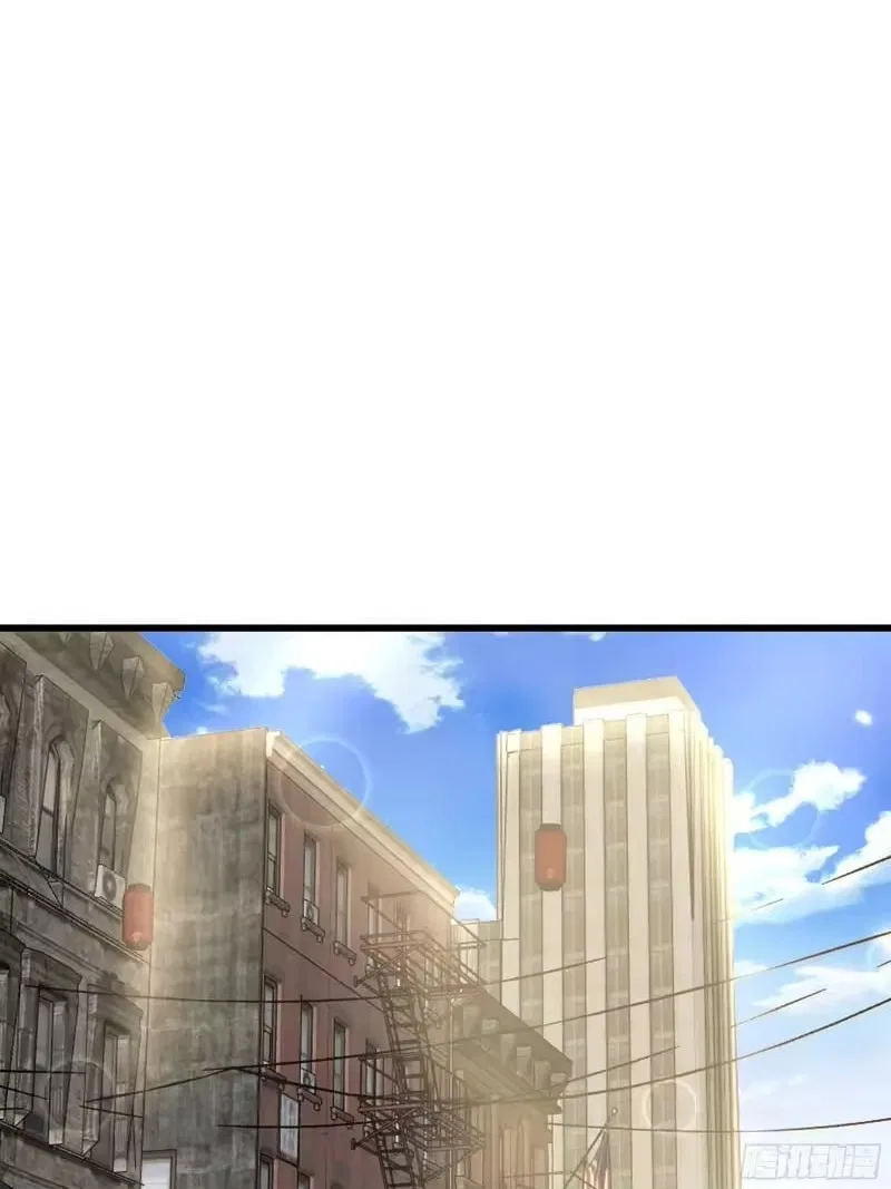 I Really Don’t Want to be Reborn Chapter 470 – Page 23