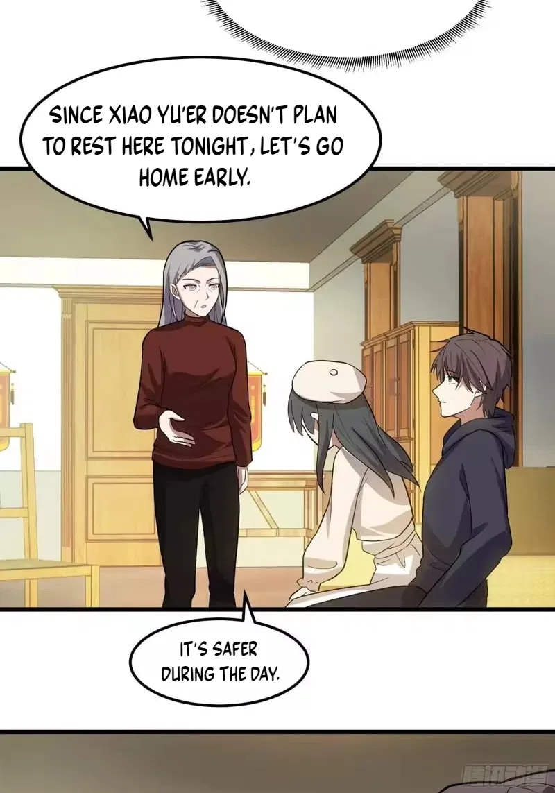 I Really Don’t Want to be Reborn Chapter 470 – Page 29