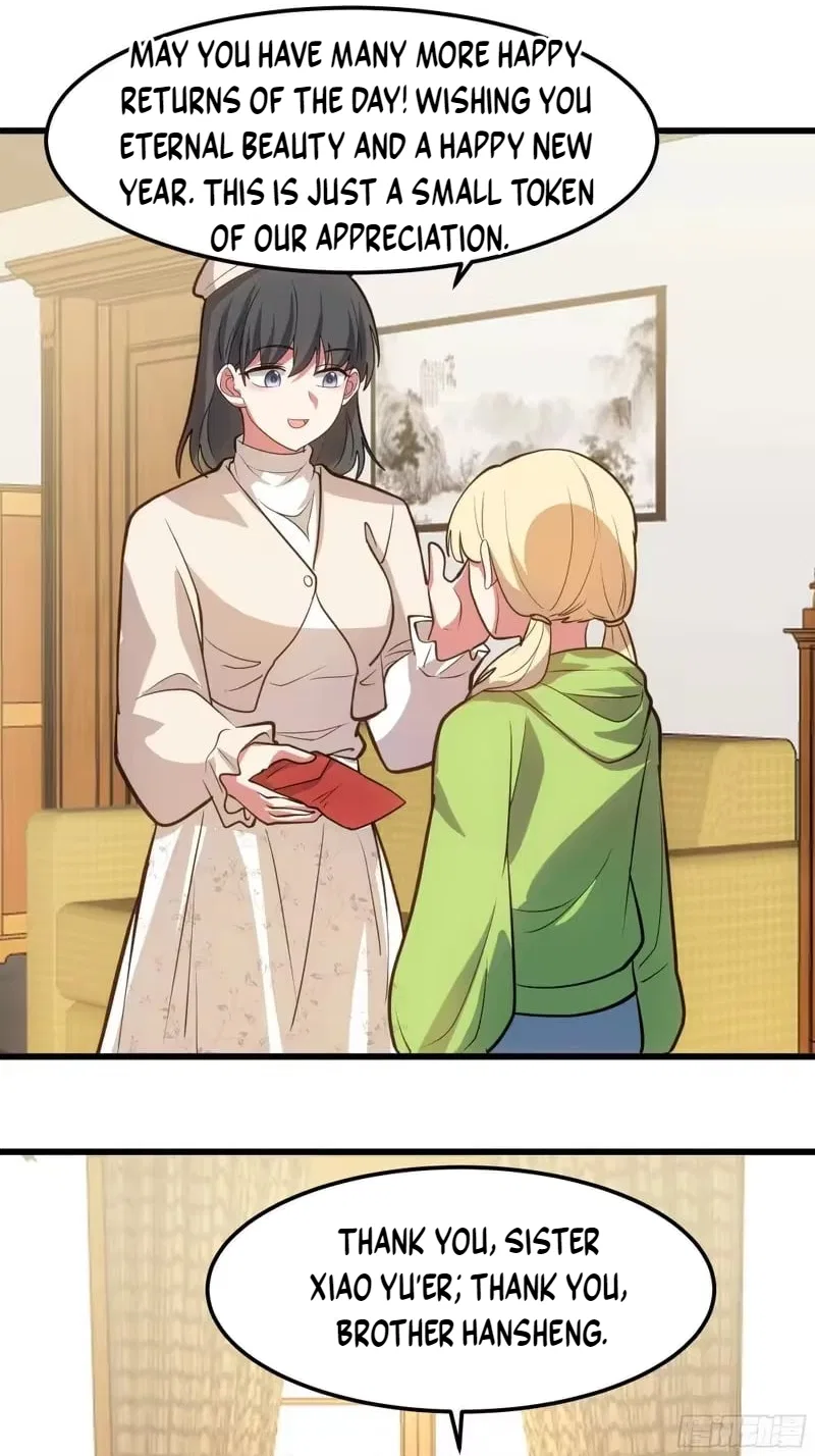 I Really Don’t Want to be Reborn Chapter 470 – Page 33