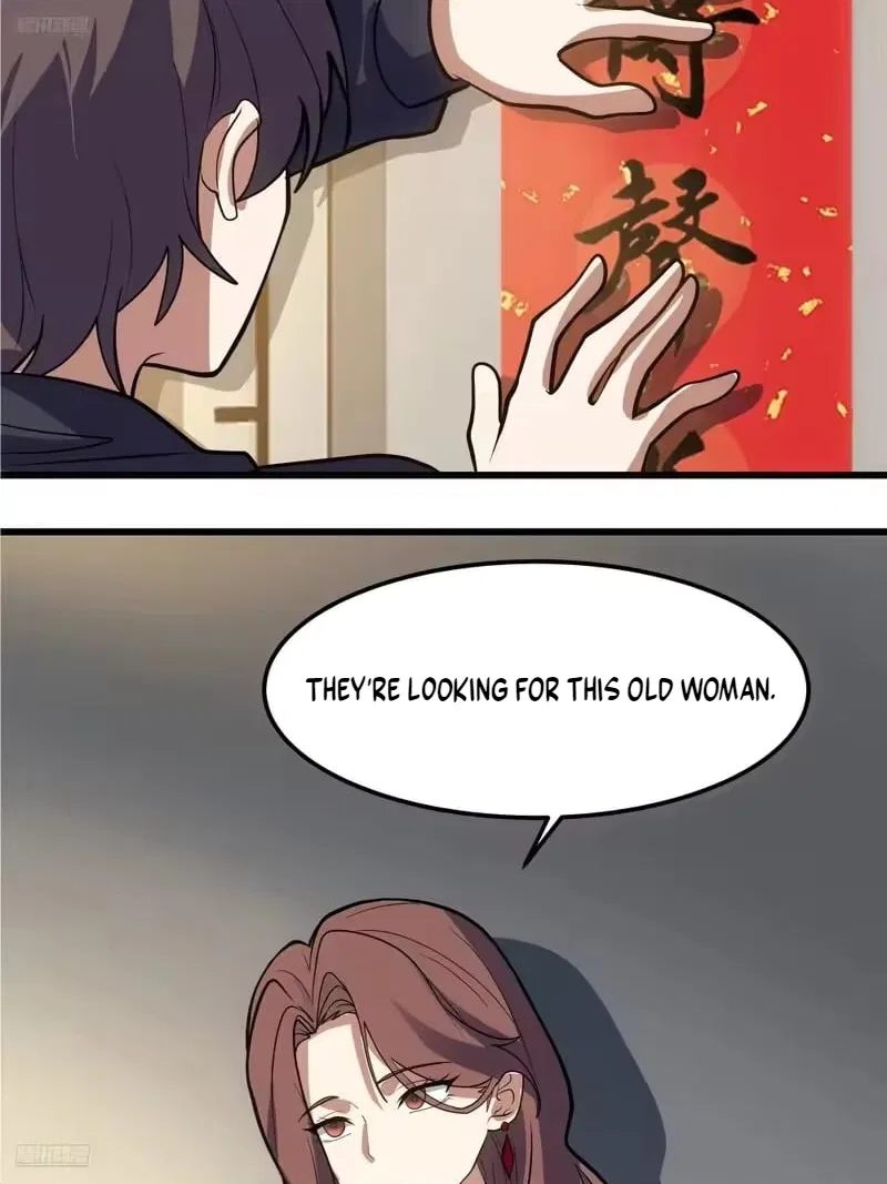 I Really Don’t Want to be Reborn Chapter 469 – Page 3